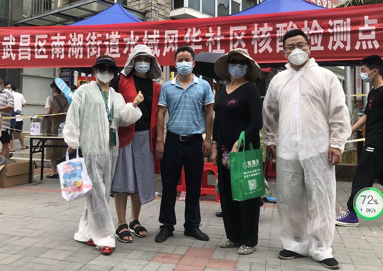HXQC青山分公司積極爭當志愿者，協(xié)助社區(qū)組織核酸檢測