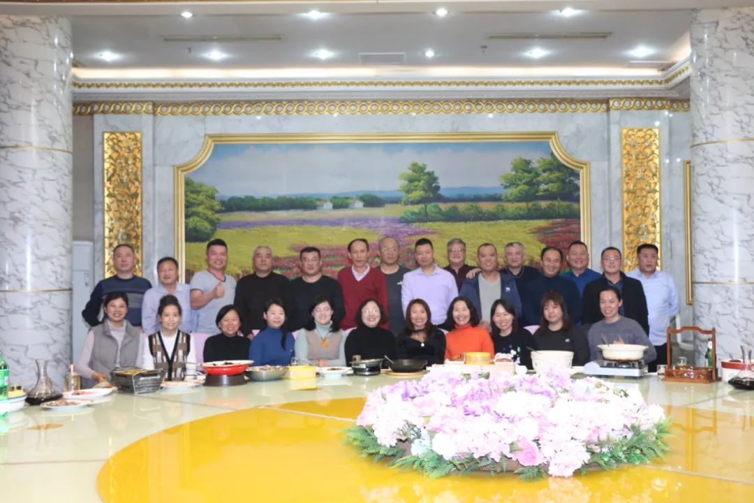 凝心聚力，續(xù)寫華章——HXQC山東分公司2022年新年溝通會在皇家花園酒店隆重舉行