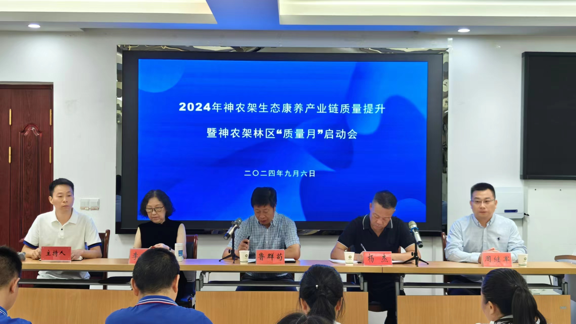 HXQC湖北分公司2024年“質(zhì)量月”活動(dòng)開展的有聲有色